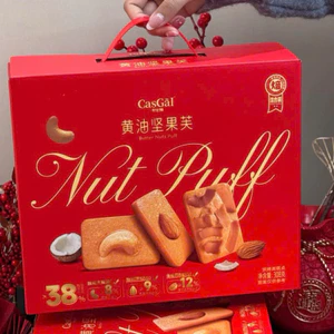 Bánh quy giòn mix hạt dinh dưỡng thơm ngon, hạt hạnh nhân, hạt điều, dừa sấy giòn bùi – 1 thùng