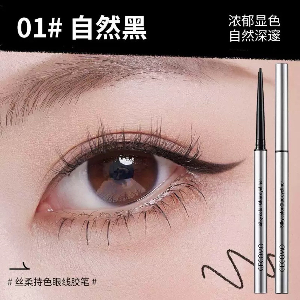 Bút kẻ mắt mềm mại Gemont, không thấm nước