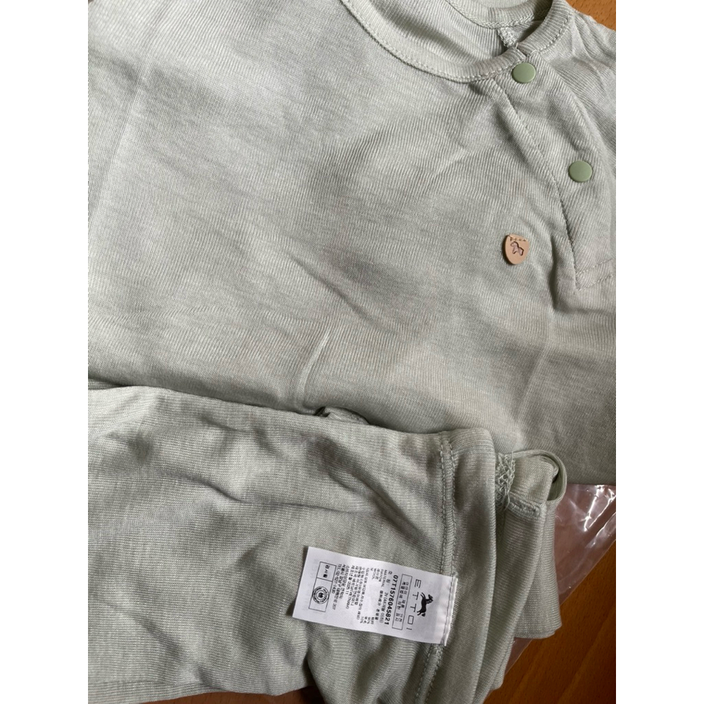 Bộ dài tay E T T O I chất cotton Rayon mềm mỏng mát cho bé