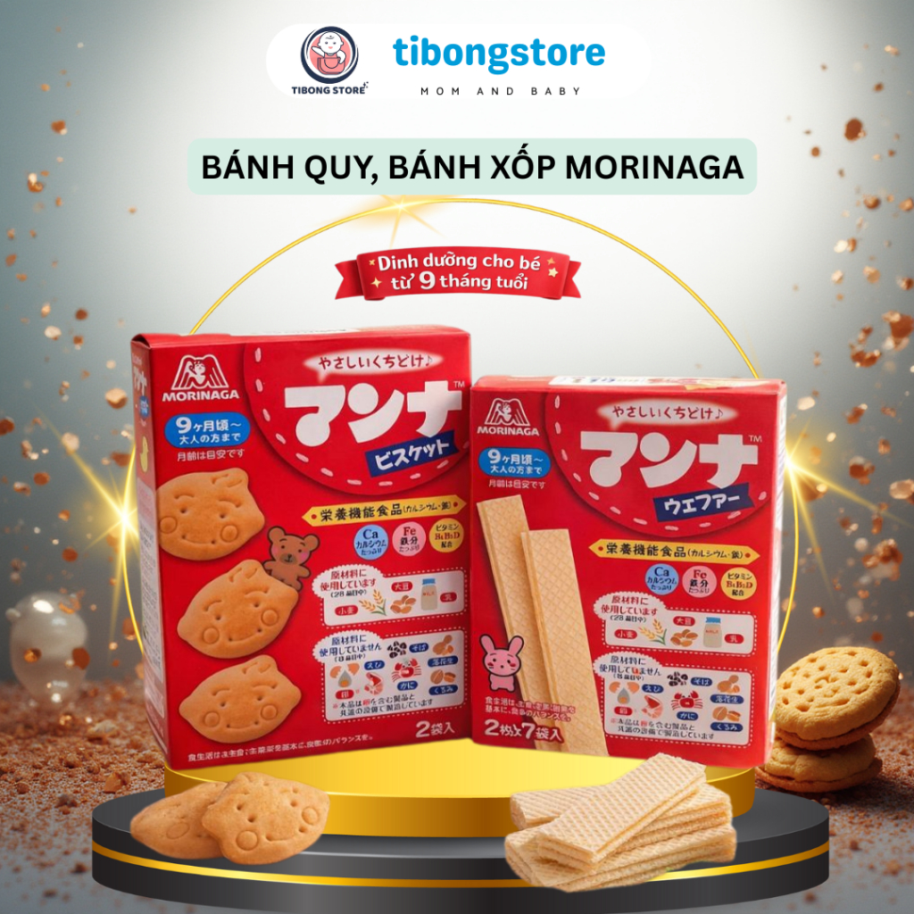 Bánh quy mặt cười, Bánh xốp Morinaga | Giàu canxi, Sắt và Vitamin D cho bé từ 9 tháng tuổi