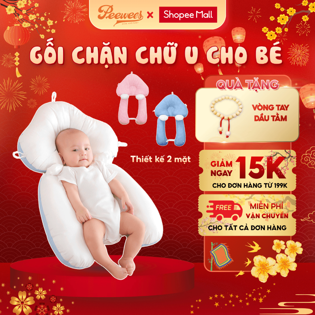 Gối chữ U cho bé sơ sinh PeeWees, chống giật mình chống méo đầu, có dây rút điều chỉnh 3 đầu giúp bé sơ sinh ngủ ngon