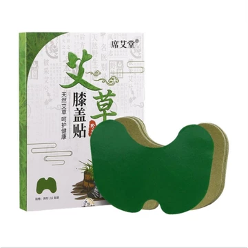 COMBO 5 HỢP 250 MIẾNG CAO DÁN NGÃI CỨU VÀ RỪNG GIẢM ĐAU NHỨC