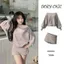 _Set áo trễ vai tay dơi bo ống mix chân váy(có quần bảo hộ) S001