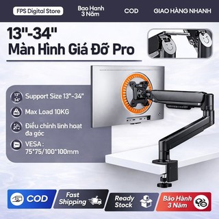 Arm Màn Hình Giá Đỡ Màn Hình 13-34 inch 2-10KG Xoay 360° điều chỉnh đa hướng