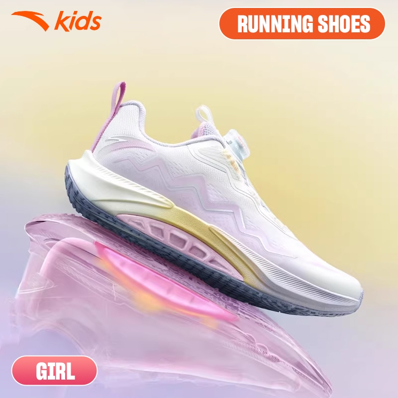 Giày Chạy Thể Thao Bé Trai/Gái ANTA Kids Nâng Đỡ Vòm Chân, Êm Nhẹ, Khóa Xoay Tiện Lợi 3126A5515/3226A5515