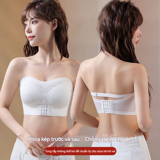 Áo Lót Dáng Corset Không Dây, Cài Khóa Trước - Nâng Ngực, Chống Trượt Hoàn Hảo, Form Mỏng Siêu Thoáng