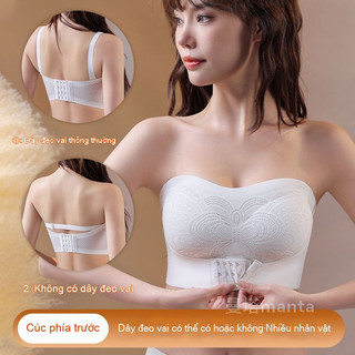 Áo Lót Dáng Corset Không Dây, Cài Khóa Trước - Nâng Ngực, Chống Trượt Hoàn Hảo, Form Mỏng Siêu Thoáng