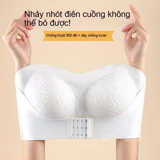 Áo Lót Dáng Corset Không Dây, Cài Khóa Trước - Nâng Ngực, Chống Trượt Hoàn Hảo, Form Mỏng Siêu Thoáng