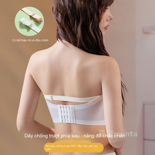 Áo Lót Dáng Corset Không Dây, Cài Khóa Trước - Nâng Ngực, Chống Trượt Hoàn Hảo, Form Mỏng Siêu Thoáng