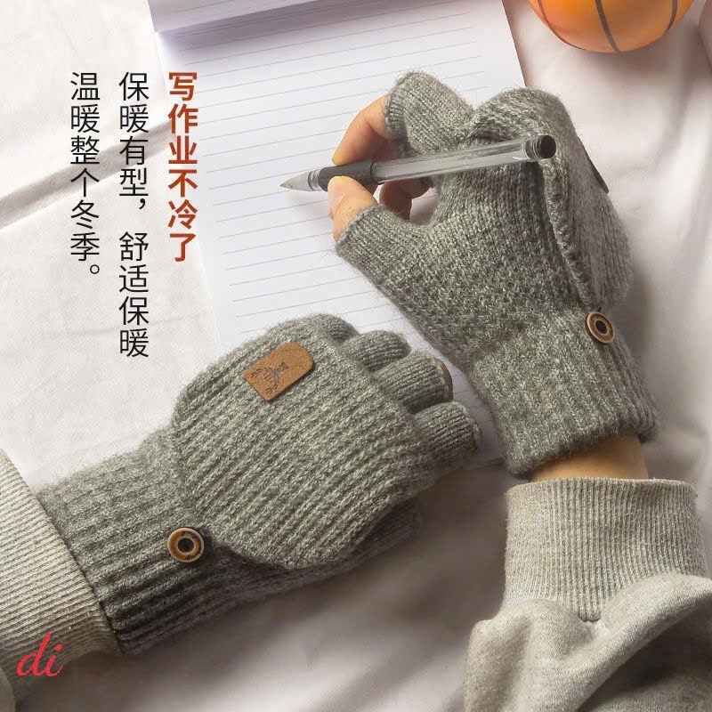 Gang tay len lật mở ngón