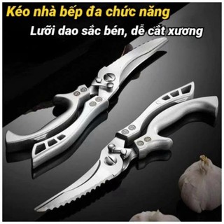 Kéo Cắt Gà Vịt Chuyên Dụng Kéo Cộng Lực Cắt Đồ Ăn Đa Năng Chất Liệu Thép Không Gỉ  Cao cấp BH12T
