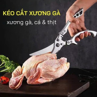 Kéo Cắt Gà Vịt Chuyên Dụng Kéo Cộng Lực Cắt Đồ Ăn Đa Năng Chất Liệu Thép Không Gỉ  Cao cấp BH12T