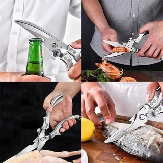 Kéo Cắt Gà Vịt Chuyên Dụng Kéo Cộng Lực Cắt Đồ Ăn Đa Năng Chất Liệu Thép Không Gỉ  Cao cấp BH12T