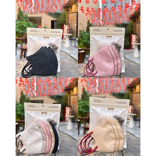 Combo Set 50 Đến 100 Chiếc Khẩu trang  6D Hồng Phát , khẩu trang 6D MASK phiên bản cao cấp nhiều màu sắc