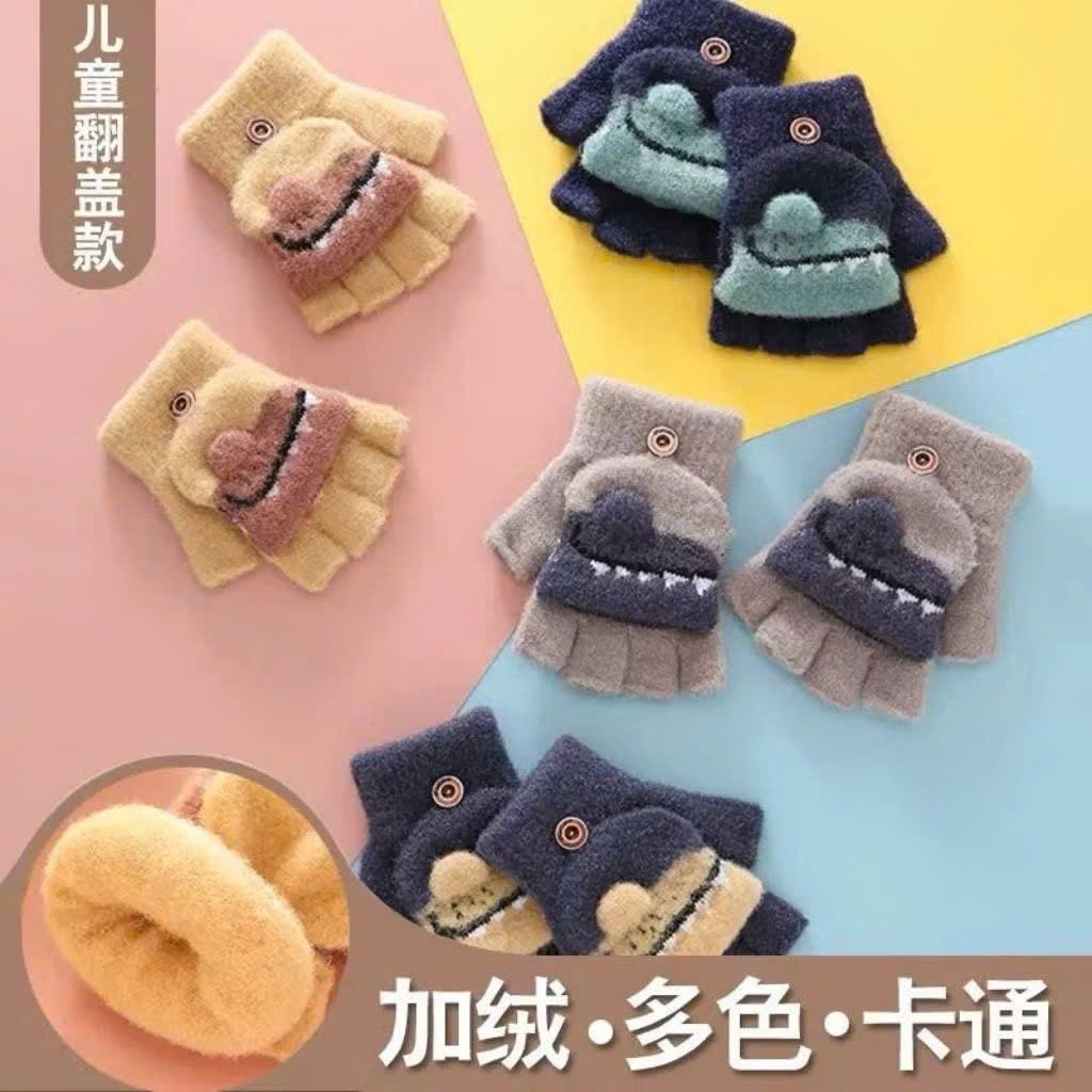 gang tay khủng long cho bé
