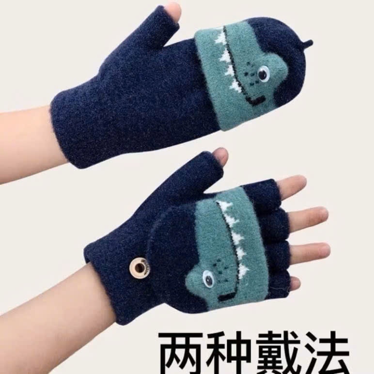 gang tay khủng long cho bé