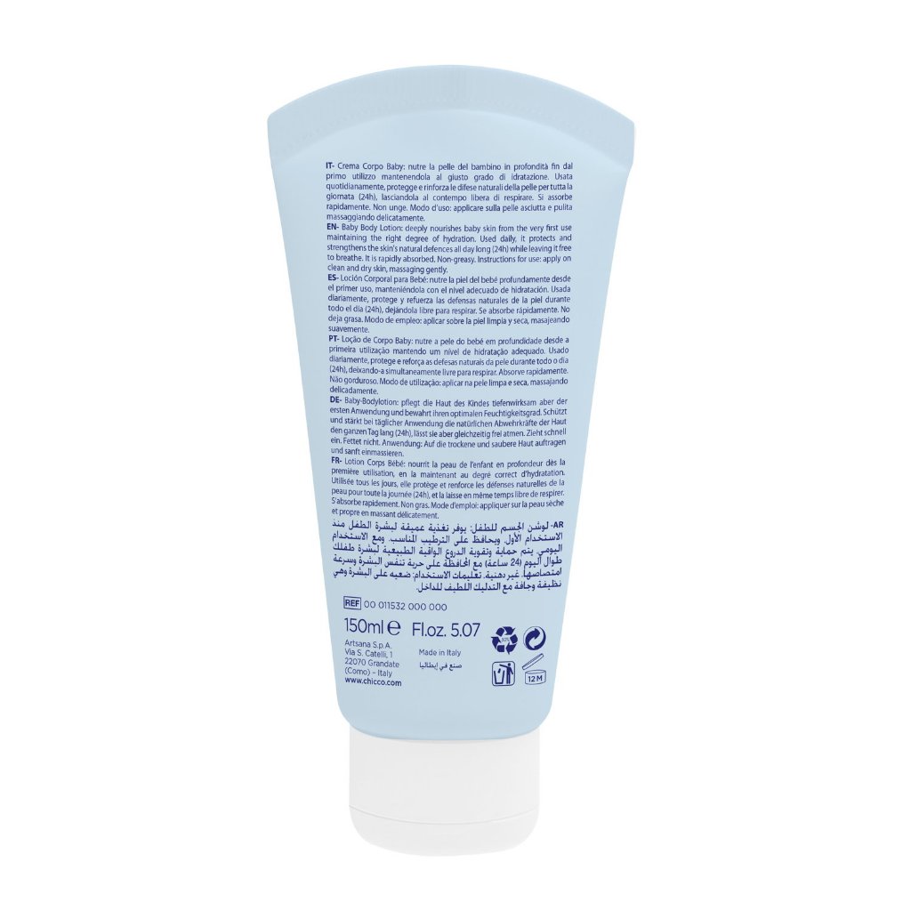 Sữa dưỡng ẩm toàn thân chiết xuất Bơ hạt mỡ & Vitamin E Chicco Natural Sensation 0M+ 150ml