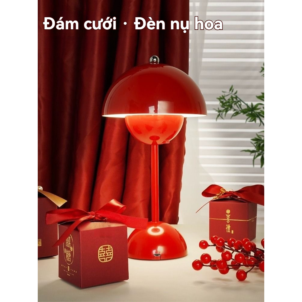 Hoa bàn ánh sáng bầu không khí đám cưới ánh sáng ban đêm nhỏ cảm ứng không dây sạc bàn nấm ánh sáng