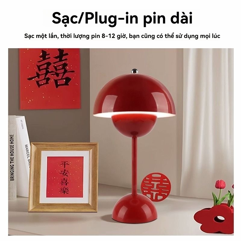 Hoa bàn ánh sáng bầu không khí đám cưới ánh sáng ban đêm nhỏ cảm ứng không dây sạc bàn nấm ánh sáng