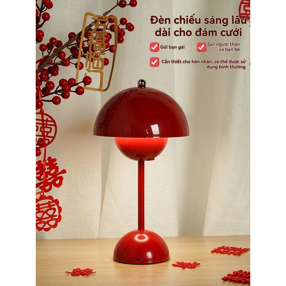 Hoa bàn ánh sáng bầu không khí đám cưới ánh sáng ban đêm nhỏ cảm ứng không dây sạc bàn nấm ánh sáng