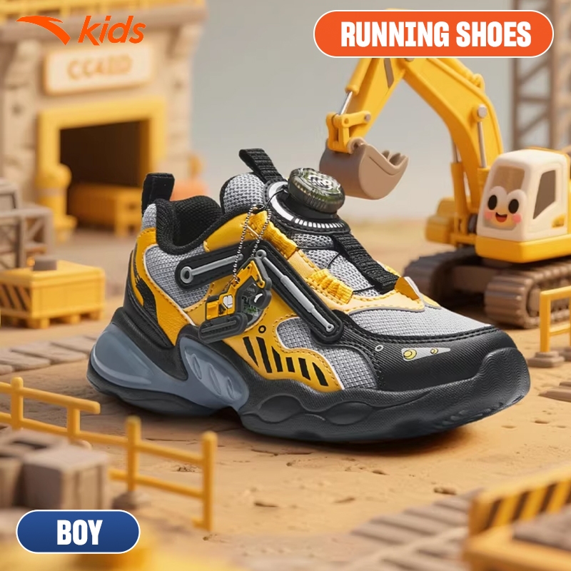 ANTA KIDS Giày Chạy Thể Thao Bé Trai Size 28-32 Face Flash Shoes A125C9909