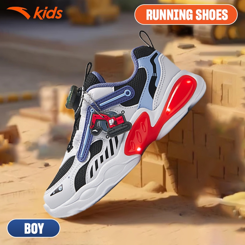 ANTA KIDS Giày Chạy Thể Thao Bé Trai Size 28-32 Face Flash Shoes A125C9909