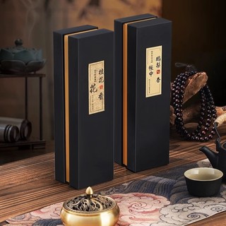 Trầm Hương Vân Mây Nhang Trầm Vân Mây Cao Cấp, Hương Thơm Tự Nhiên, An Toàn Sử Dụng，Kèm Miếng Mika Chống Cháy
