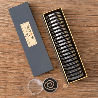 Trầm Hương Vân Mây Nhang Trầm Vân Mây Cao Cấp, Hương Thơm Tự Nhiên, An Toàn Sử Dụng，Kèm Miếng Mika Chống Cháy