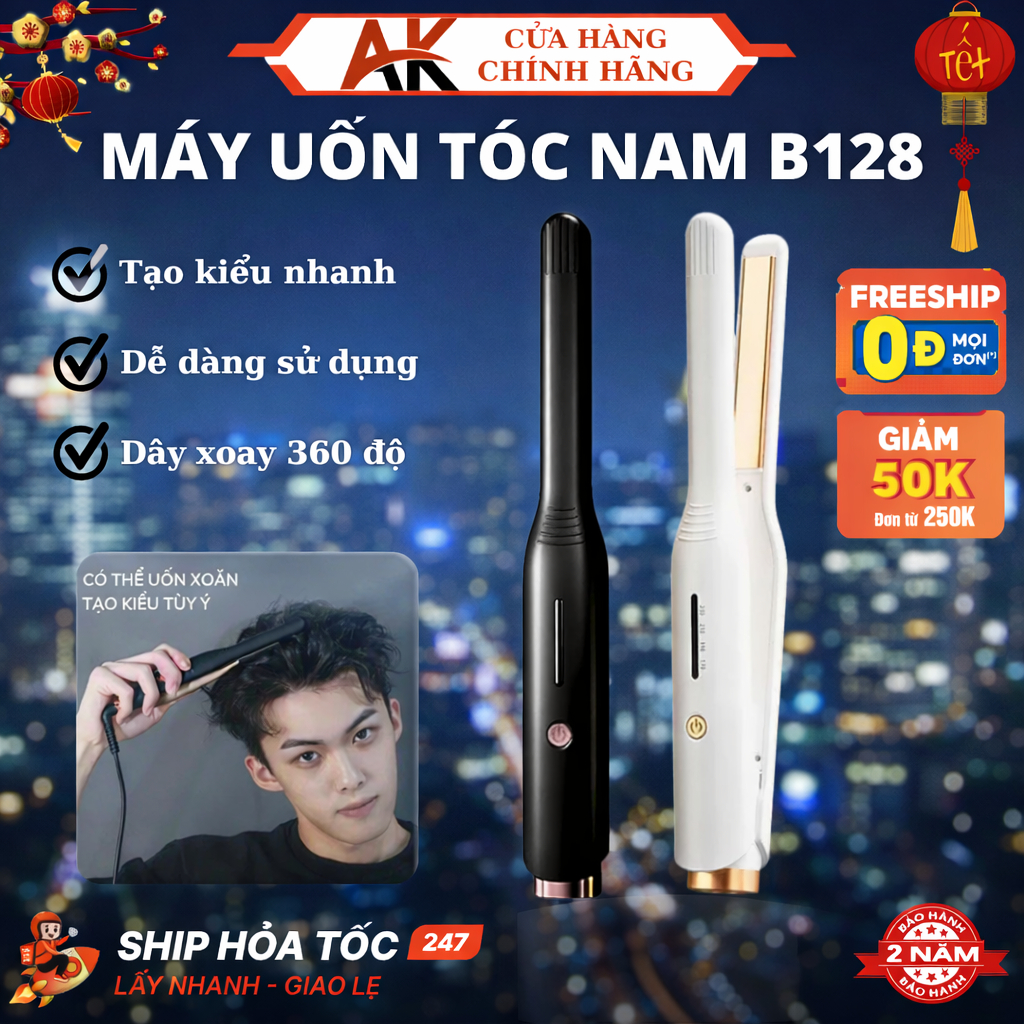 Máy Uốn Tóc Tạo Kiểu Cho Nam 2 in 1 Ép Side Tóc Nam Đa Năng Máy Duỗi Tóc Mini B128