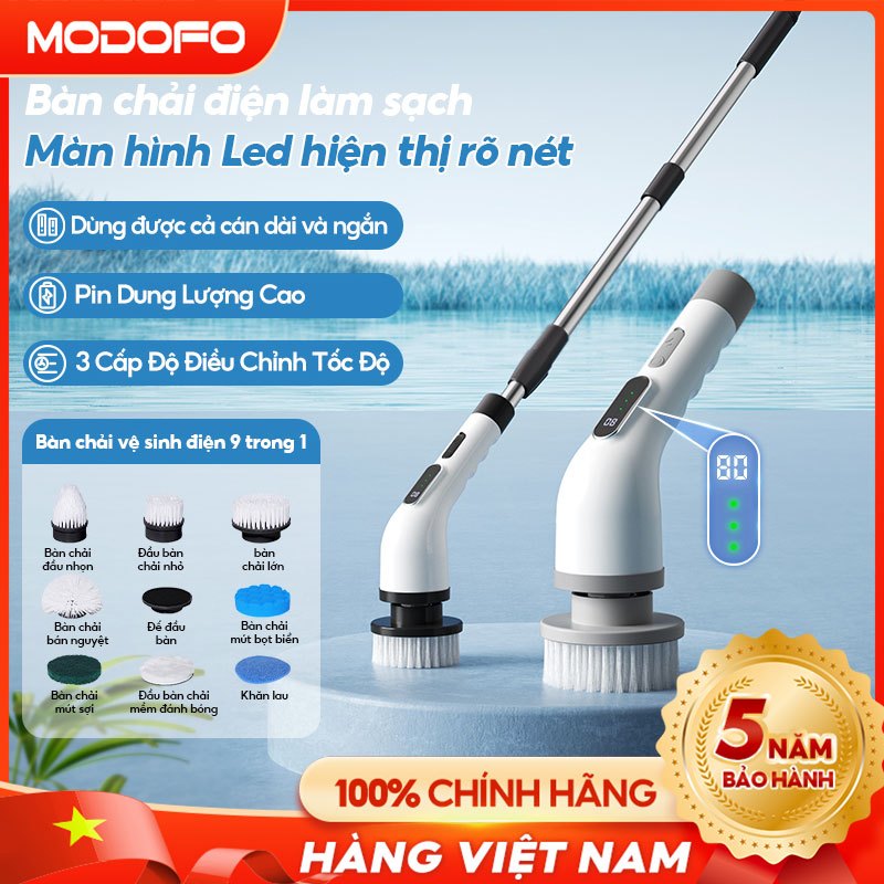 MODOFO Bàn chải điện đa năng Đức, công suất lớn chống nước, cán dài chuyên vệ sinh phòng tắm, nhà vệ sinh và sàn nhà