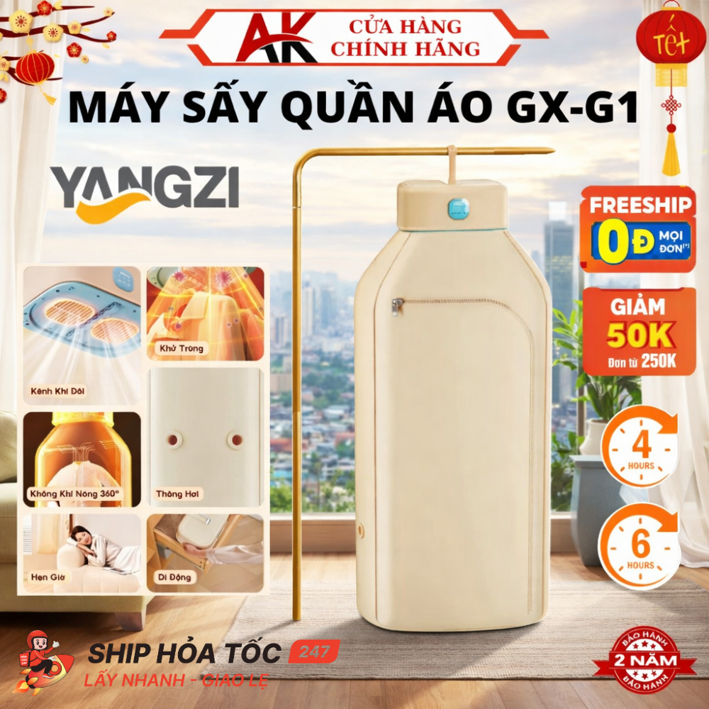 Máy Sấy Quần Áo YANGZI GX-G1 Gấp Gọn Tiện Lợi - Công Nghệ Sấy 3D, Khử Trùng Hiệu Quả, 2 Chế Độ Sấy