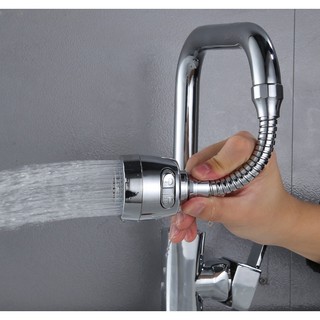 Đầu Nối Vòi Nước Tăng Áp Xoay 360 Độ Rửa Chén Bát 2 Chế Độ, Tiết Kiệm (hàng tốt)
