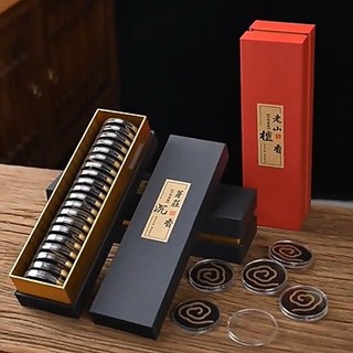 Trầm Hương Vân Mây Nhang Trầm Vân Mây Cao Cấp, Hương Thơm Tự Nhiên, An Toàn Sử Dụng，Kèm Miếng Mika Chống Cháy