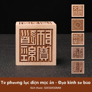 Dấu Sáu Mặt Gỗ Mai Phong Thủy - Sẵn Dùng Trang Trí Nhà Cửa-APEX