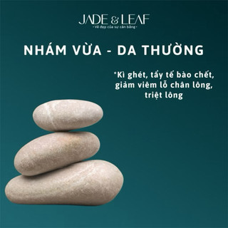 Đá Tắm Tẩy Tế Bào Chết, Kì Ghét Tự Nhiên, Đá Cuội Tẩy Da Chết Body & Hạn Chế Lông Mọc Ngược, Kỳ Gót