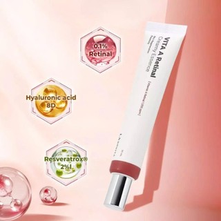 Kem dưỡng La Bonita VITA A Retinal Creamy Essence chống lão hóa, giảm nếp nhăn, sáng da