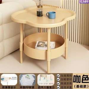 Bàn trà,bàn cafe 2 tầng decor góc nhỏ hiện đại dễ di chuyển.chất liệu nhựa chắc chắn