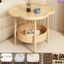 Bàn trà,bàn cafe 2 tầng decor góc nhỏ hiện đại dễ di chuyển.chất liệu nhựa chắc chắn