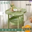 Bàn trà,bàn cafe 2 tầng decor góc nhỏ hiện đại dễ di chuyển.chất liệu nhựa chắc chắn