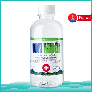 Nước Muối Súc Miệng Ion Muối Fujisalt 300ml - Bảo vệ răng miệng, Nướu, Vòm Họng khoẻ mạnh hằng ngày, giảm hôi miệng