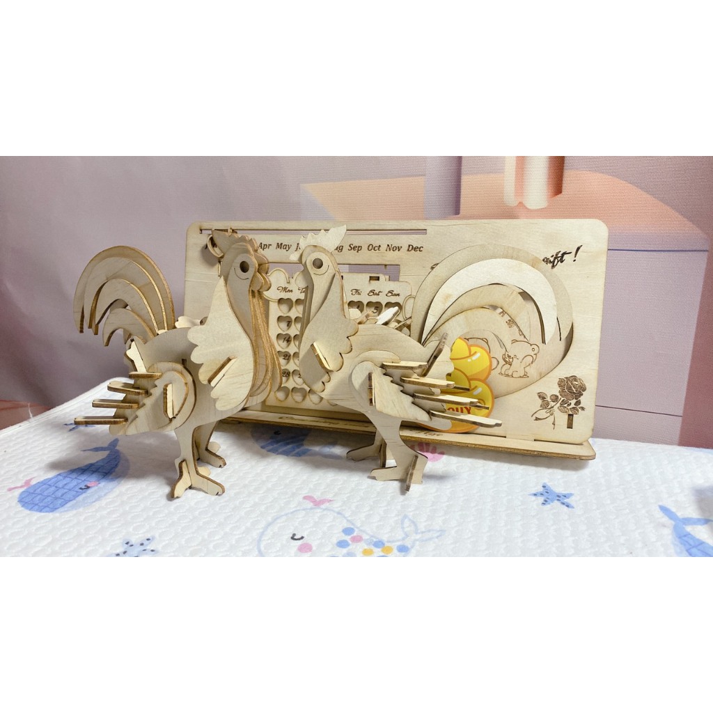 Bộ đồ chơi ghép hình 3D thông minh bằng gỗ - Hình con gà trống