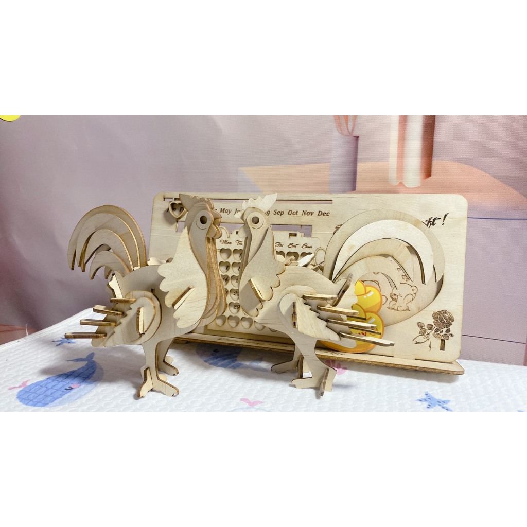 Bộ đồ chơi ghép hình 3D thông minh bằng gỗ - Hình con gà trống
