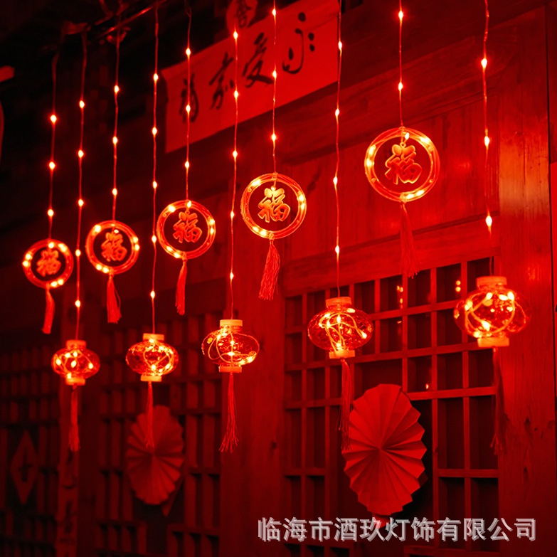 Đèn LED Rèm lồng đèn Vòng tròn Chữ Phúc Dài 4m Trang trí Lễ Tết Có phích cắm nối tiếp