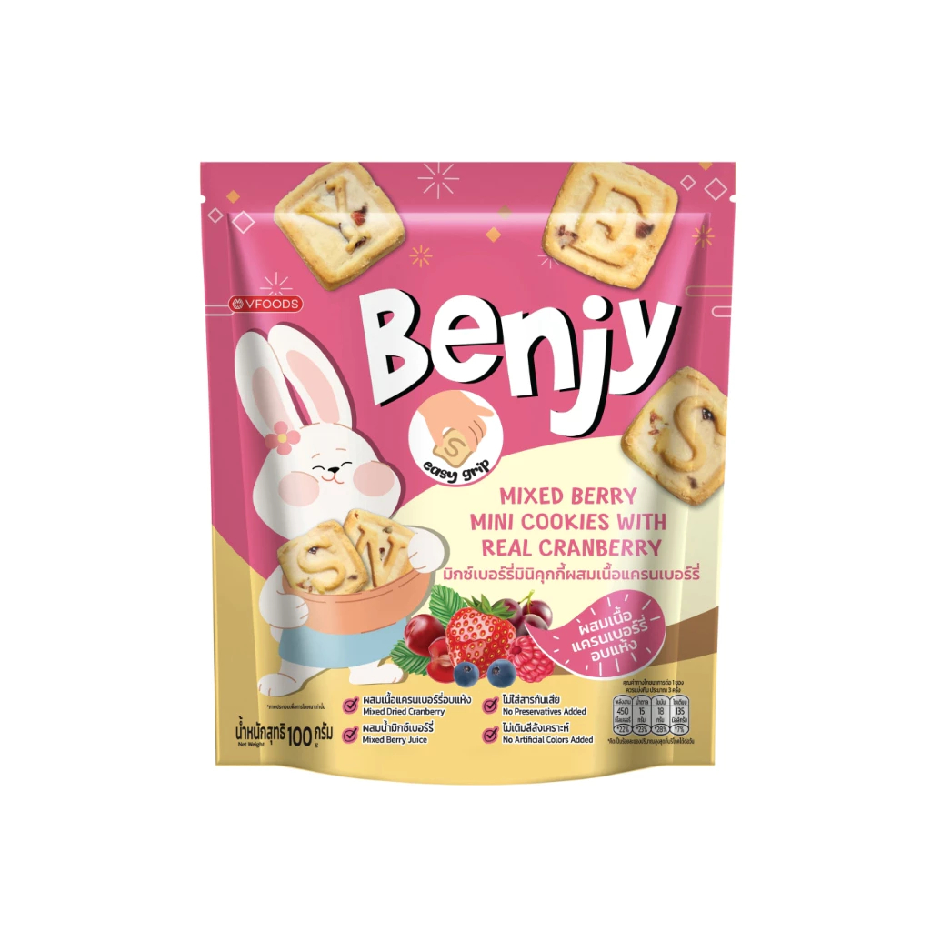 Bánh gạo ăn dặm Snack Benjy hình sao, hình que cho bé 40g, 100g đủ vị - Túi