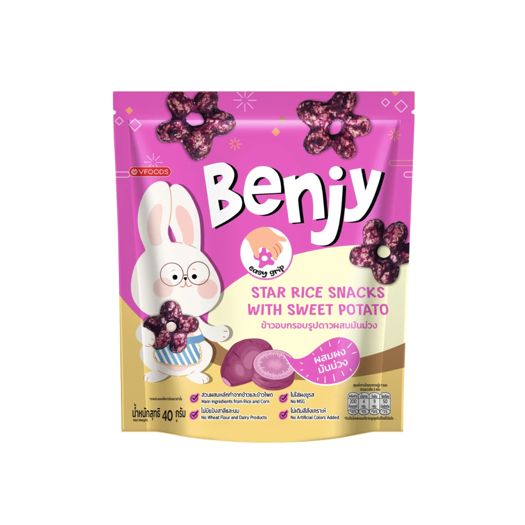Bánh gạo ăn dặm Snack Benjy hình sao, hình que cho bé 40g, 100g đủ vị - Túi