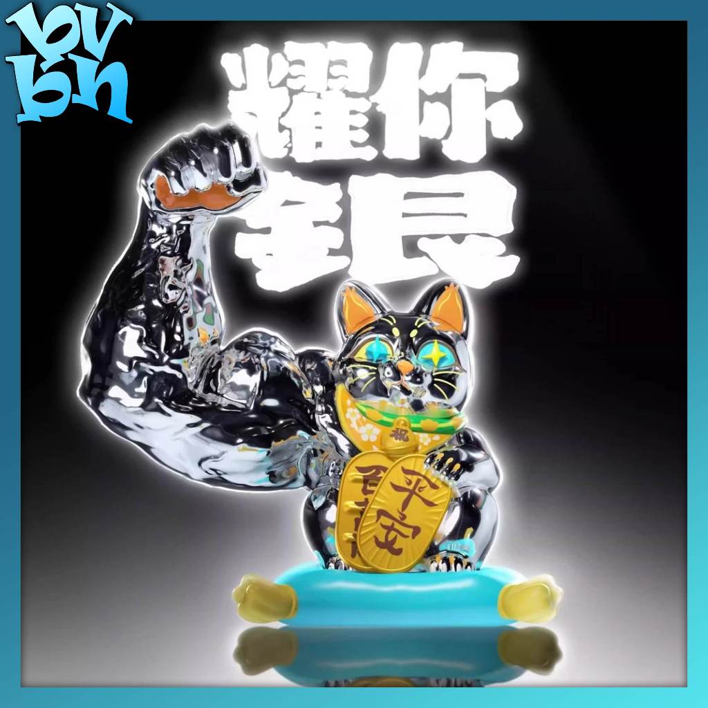 Hộp mù ngẫu nhiên Great Power Fortune Cat - Classic Series Pro Max ...