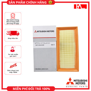 { Hàng Chính Hãng } Lọc gió động cơ Mitsubishi Mirage đời 12-22, Attrage