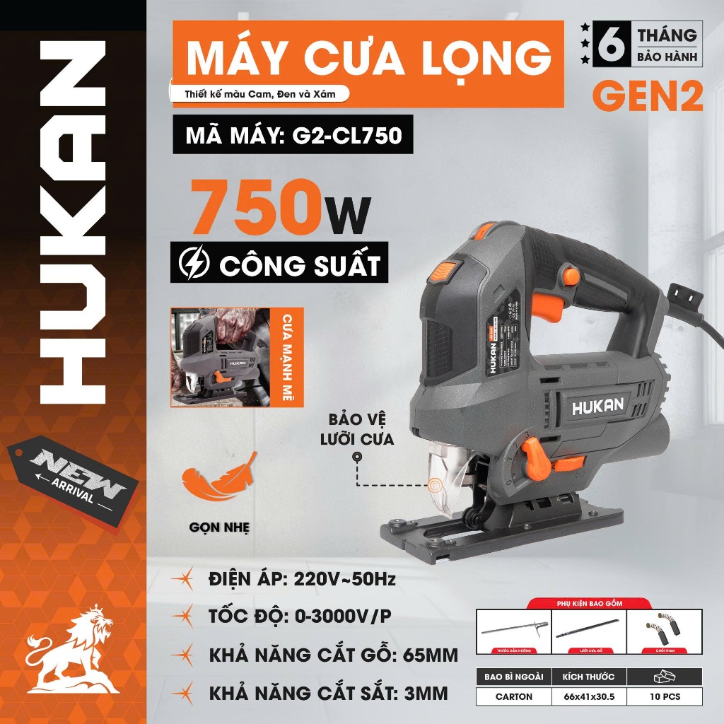 Máy Cưa Lọng Điện HUKAN 750W Gen2 G2-CL750 | 6 Cấp Chỉnh Tốc | Cắt Gỗ 65mm – Sắt 3mm | Tặng Phụ Kiện Kèm