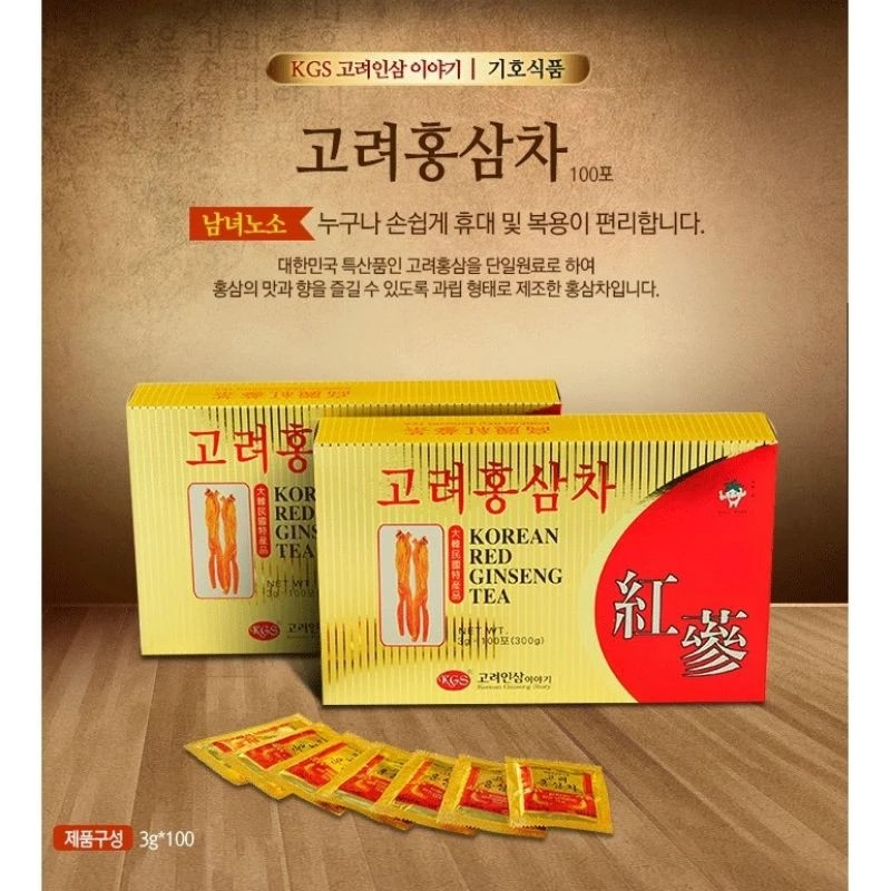 Trà Hồng Sâm KGS Hàn Quốc 150G - Thúy Sâm Yến Cộng Hòa