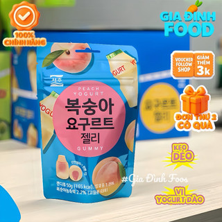 [Date mới] KẸO dẻo vị sữa chua Yogurt Gummy Hàn Quốc gói (50g)